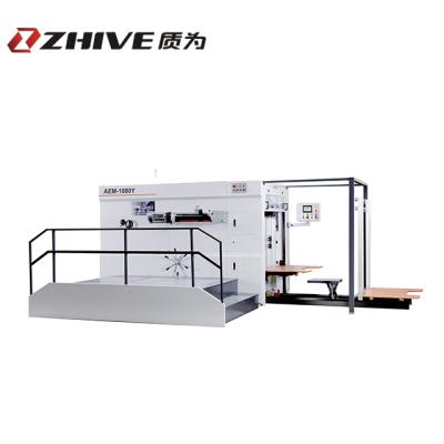 China Paper Industry Heavy Duty Low Cost Automatic Die Cutting And Hot Foil Stamping Machine for sale