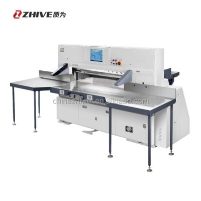 China Double mill hydraulic paper cutter for printing press for sale