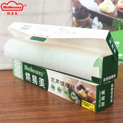 China 30CM*20M Disposable Parchment Paper Roll for Baking Non-Stick Baking Paper for Baking Baking Cookies, Toasting for sale