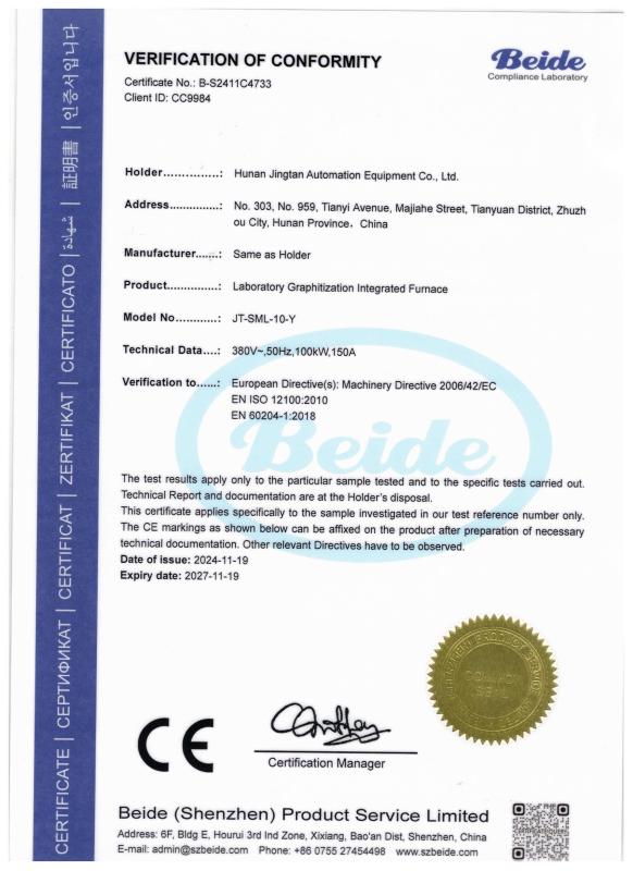 CE certificate - Hunan Jingtan Automation Equipment Co., LTD.