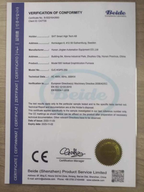 CE certificate - Hunan Jingtan Automation Equipment Co., LTD.