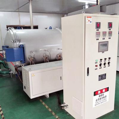 China Máquina de horno de sinterización industrial de altísima temperatura 2400C para calentar el metal en venta