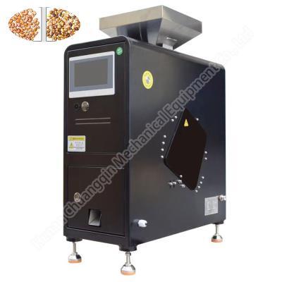 China 300W Coffee Color Sorter Machine Coffee Bean Color Sorter  70kg 110V-220V for sale