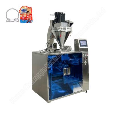 China Premade Bag Packing Machine Standup Pouch Packaging Machine with Weighing Forming Filling Sealing for sale