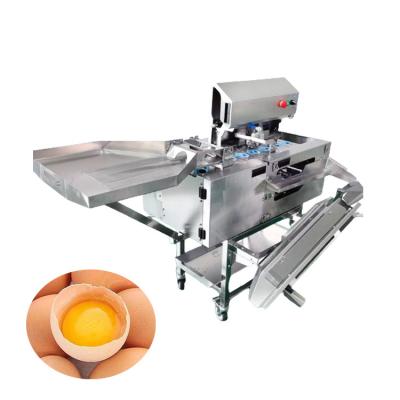 China 304 Egg Separator Machine Egg Yolk And White Separator Machine 3000pcs/H 220V/380V for sale