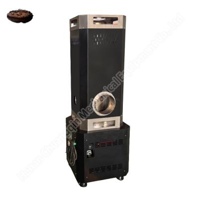 China Smoke Filter Gas Purification Afterburner For Coffee Roasting Machine Smoke Remover for sale