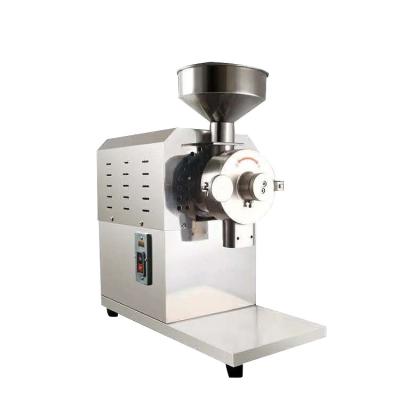 Cina Basso rumore 220V/380V Miglior macinatrice di chicchi di caffè Macinatrice per chicchi in vendita