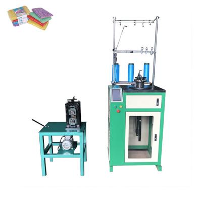 China Cleaning Cloth Knitting Machine Sponge Cloth Machine Kitchen Scourer Machine Kitchen Sponge Scouring Pad Knitting Machine for sale