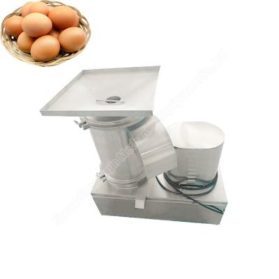 China Small Egg Separator Machine 380V 50HZ Egg Shell Separator Machine 18000-20000pcs/H for sale