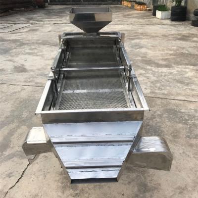 China Green Bean Linear Vibrating Screen Coffee Beans Linear Vibrating Sieve for sale