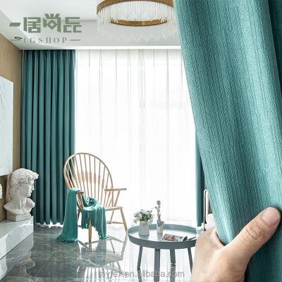 China Wholesale 1Gshop DF8007 Blackout Super Soft Fabric Blackout Velvet Blackout Curtains For Bedroom Living Room for sale