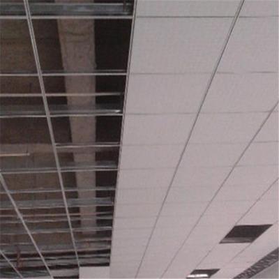 China The fiber art acoustic mineral ceiling 2x4 mineral faser decken for sale