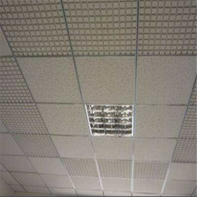 China Artistic Decorative Mineral Fiber Ceilings Acoustic Ceiling Tiles for sale