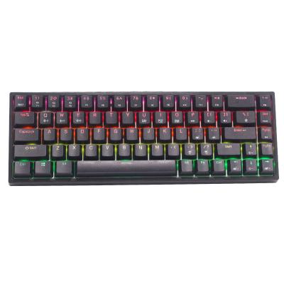 China Anti-ghosting Wholesale High Quality Ergonomic Gaming Keyboard Mechanical Radio for sale