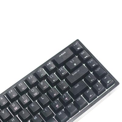 China Anti-ghosting Factory Supply Interesting Price RGB Ergonomic Mechanical Wireless Keyboard for sale