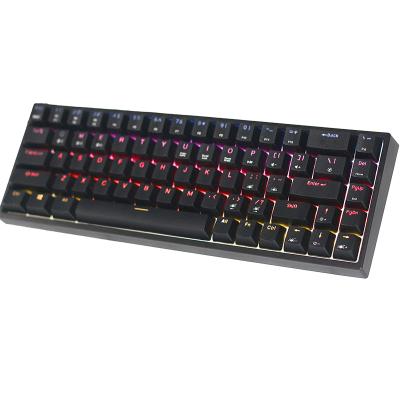 China Factory Manufacture Various Retro Game Mechanical Anti-ghosting Wireless Keyboard for sale