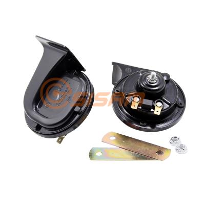 China 12V/24V Plastic Waterproof Snail Car Horn, Motorcycle Electric Horn With Loud Voice for sale