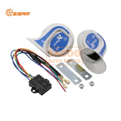 China ABS 22 Tone /18 Sounds Horn Mocc Snail Horn 110db /Car Electric Auto Horn 12v for sale