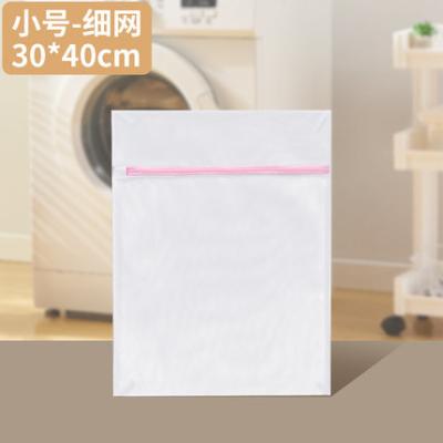 China Wholesale Casual Multi Size Polyester Wash Bag Eco Friendly Storage Bag Mesh Laundry Bag for sale