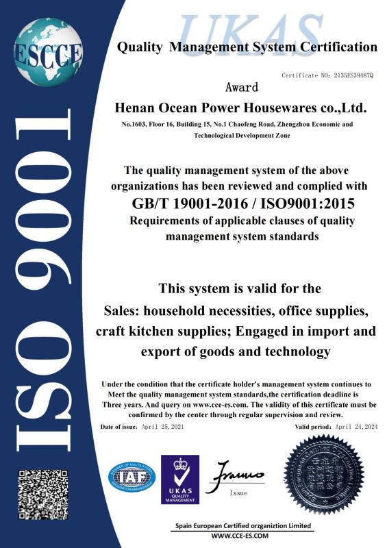 ISO9001 - Henan Ocean Power Housewares Co., Ltd.