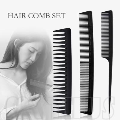 China 3Pcs Anti-Static Heat Resist Anti-Static Carbon Hair Comb Set Plastic Wide Tooth Detangling Knot Hair Cutting Hairdressing Combs For Hairdresser for sale