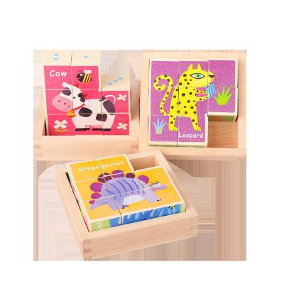 China Baby Wooden Toy Educational Wooden Montessori Blocks 3D Cow Cube Clever Learning Blocks for sale