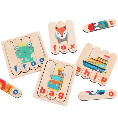 China 2021 hot-selling children's wooden word bar amazon preschool education english alphabet eco-friendly material play game matching educational toys for sale