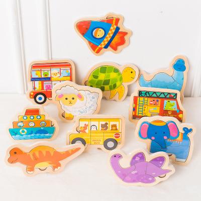 China Environmental Protection Children's Custom Wooden 3D Puzzle Jigsaw Toys For Children Cartoon Animal Vehicle Wooden Toddler Puzzles for sale