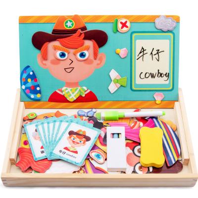 China Educational DIY Toys Children's Jigsaw Puzzle Game Wooden Magnetic Puzzle Toy For Children for sale