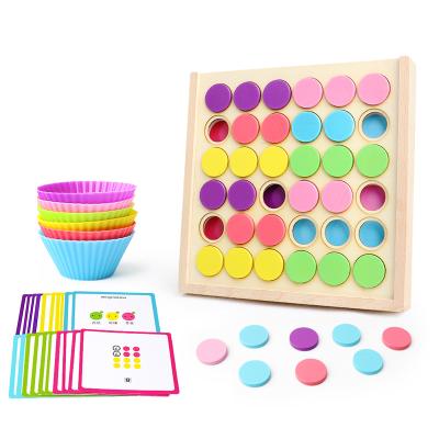 China Wooden Montessori Toy Logical Memory Brain Memory Box Funny Educational Thinking Matching Card Game Chess for sale