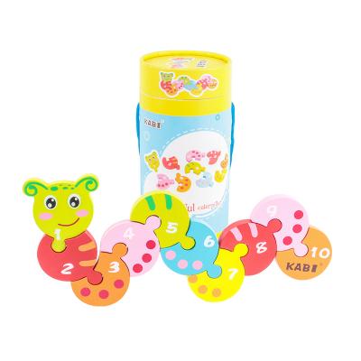 China DIY TOY Wooden learning baby toys color number string threading cute worm number string math education toys for sale