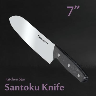 Κίνα Κουζίνα μαχαιριών Santoku αντοχής/μαχαίρι χρησιμότητας αρχιμαγείρων Cerasteel προς πώληση