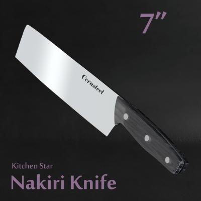 China Cuchillo de cocina de Cerasteel de la cuchilla de 7 pulgadas para la cocina que corta las comidas HRC 64 ±2 en venta