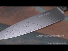 Damascus blade