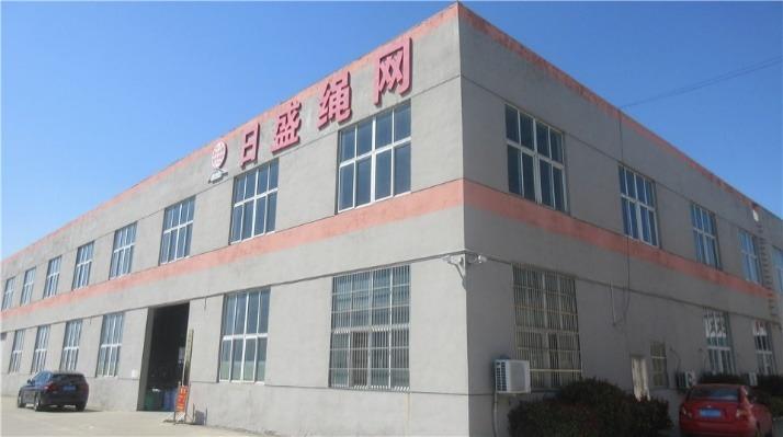 Verified China supplier - Taizhou Rosun Rope Net Belt Factory