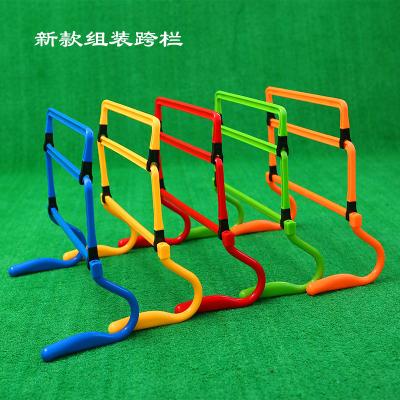 China Plastic professional adjustable obstacle, multifunctional speed hurdeles for sale