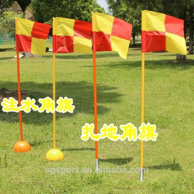 China Slalom Poles, Sport Flagpole, Portable Sport Soccer Flagpole for sale