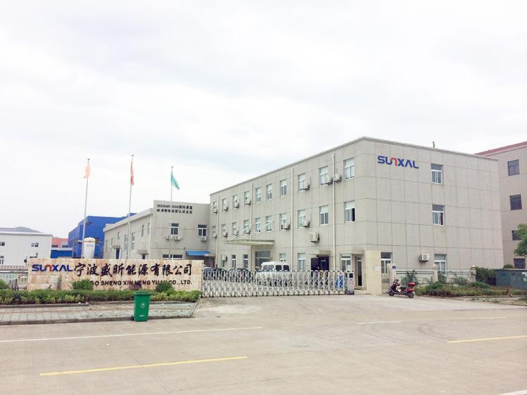 Verified China supplier - Ningbo Sunxal Magnetics Co., Ltd.