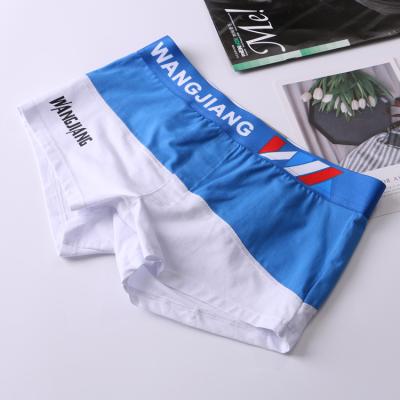 China Fashion Breathable Tight Design Men's Simple Mini Boxer Briefs 95%cotton 5%spandex Boys Underwear for sale