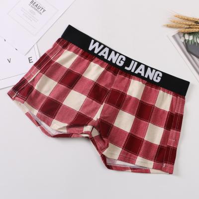 China High Quality Man Plaid Pocket Underwear Boxer Shorts Men's Male Cotton Antibacterial Blue Satin Interior for sale