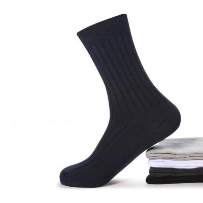 China 2021 QUICK DRY custom design socks factory high quality no minimum unisex crew plain knit socks custom logo men's dress socks for sale