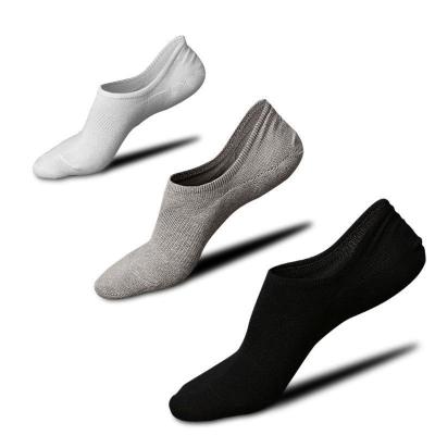 China Men's Socks Breathable Cotton for Men's Summer Fashion Invisible Boat Low Cut Socks Black White Custom Made Men's Socks for Men for sale