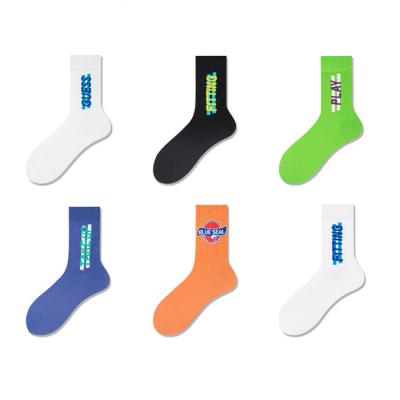 China Popular Casual Happy Logo Women Socks Tube Skateboard Socks Creative Custom Cotton QUICK DRY for sale