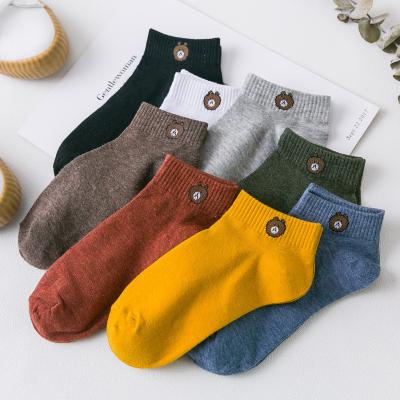 China Hot sale QUICK DRY custom kawaii embroidery women thongs cotton animal socks women christmas gifts happy funny ankle woman socks for sale