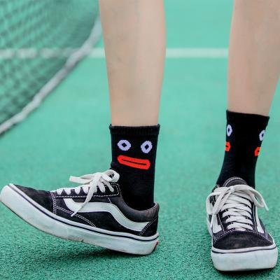 China Newest QUICK DRY women's casual funny casual color sport branded thumps cotton black wholesale fashion skateboard thumps women for sale