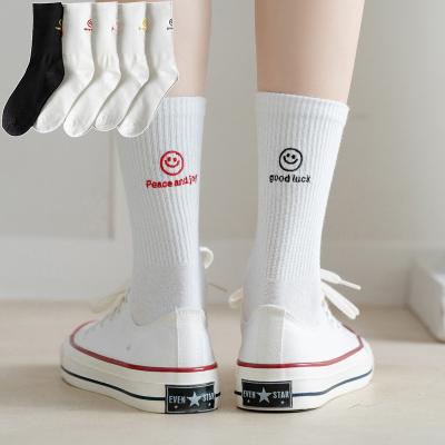 China Cute pure cotton women socks fashion crew socks breathable custom made girl's logo embroidery socks manufacturer for sale