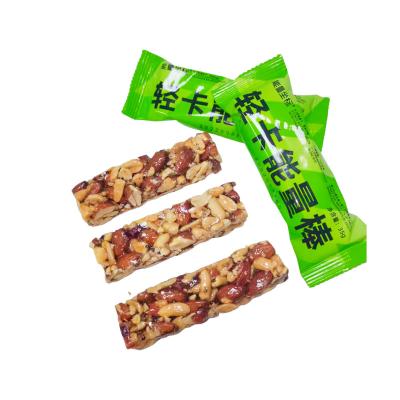 China Low Salt Nutritious Vegan Natural High Protein Cooking Bar for sale