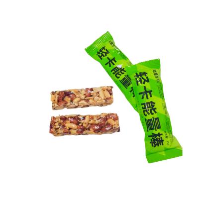 China Chinese Hot Selling Low Fat Trans-Free Roasted Almonds, Peanuts Nut Butter Bar for sale