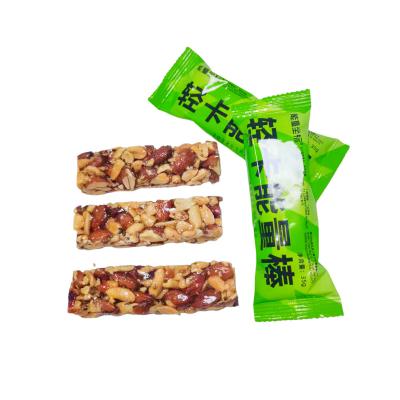 China Low Fat Nutritious Non-GMO Savory Plant Based Mixed Nuts & Seed Bar for sale