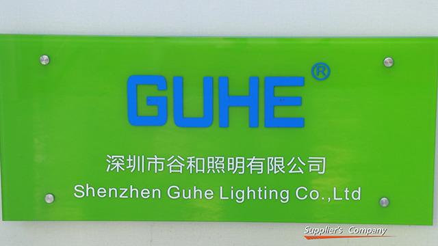 Verified China supplier - Shenzhen Guhe Lighting Limited